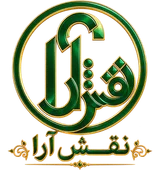 نقش آرا